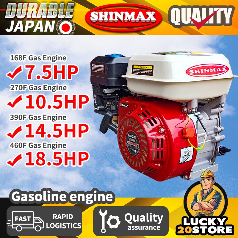 Honda Type Gasoline Engine Hp High Speed Or Low Speed Stroke