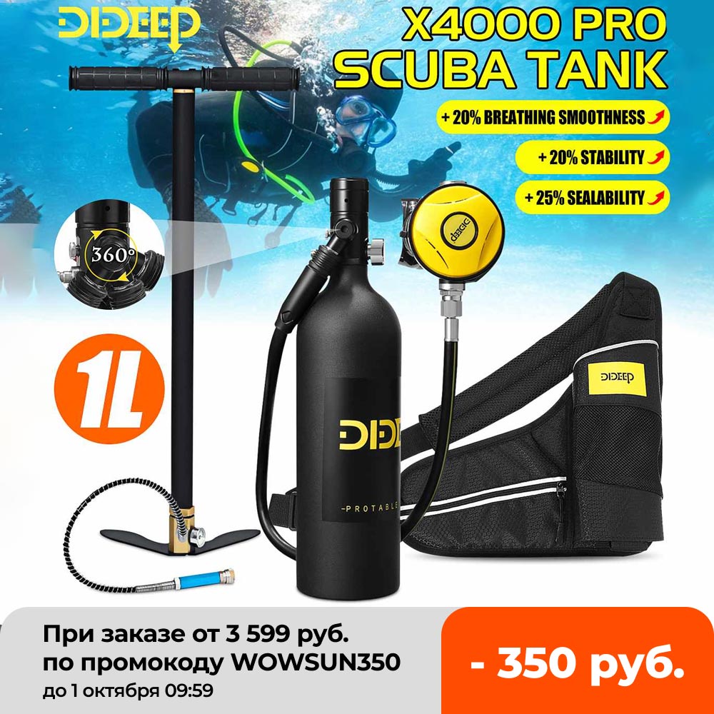 DIDEEP Scuba Diving Cylinder Mini 1L Oxygen Tank Set Respirator Air