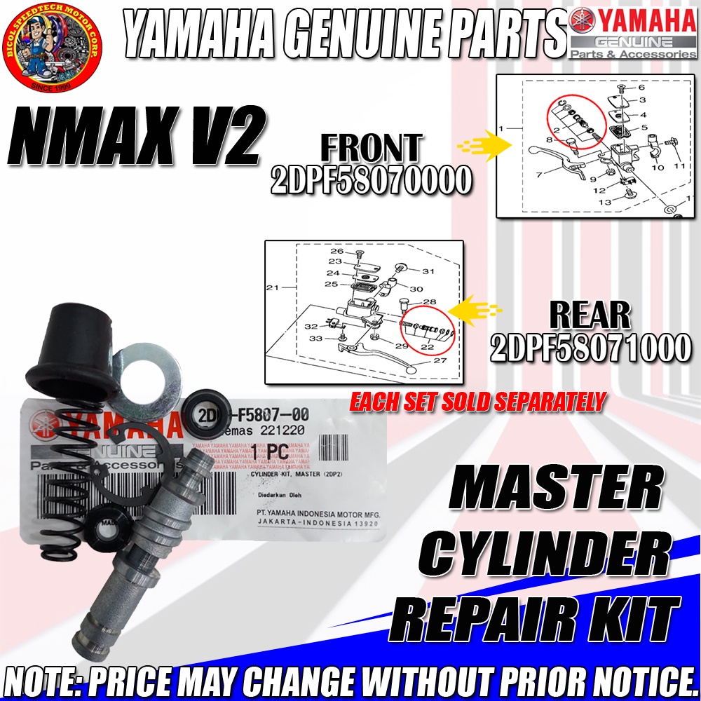 NMAX V2 MASTER CYLINDER REAPAIR KIT YGP GENUINE Front 2DP F5807 00