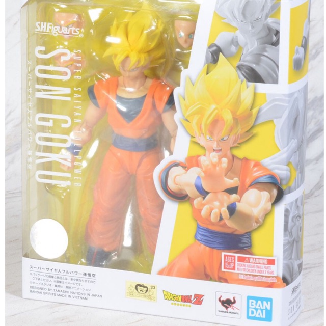 Tamashi Nations Dragon Ball Z Super Saiyan Full Power Son Goku