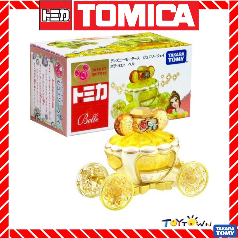 Tomica Takara Tomy Disney Motors Jewelryway Patiron Belle Shopee