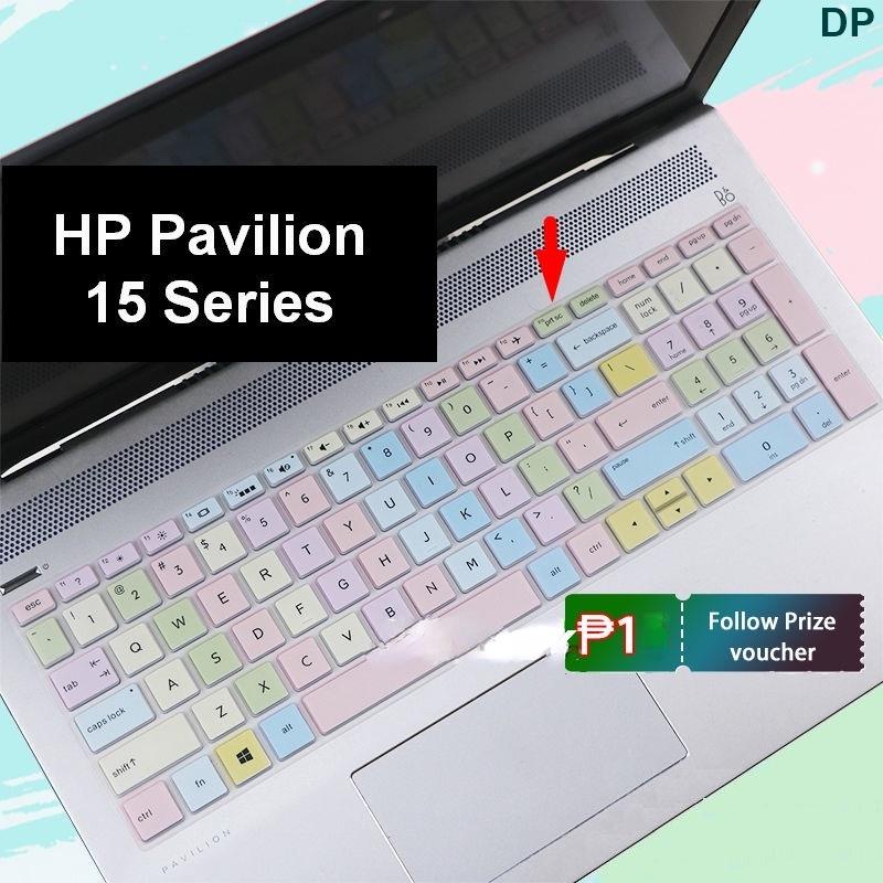 Dp Keyboard Cover Hp Pavilion Series Silicone Inch Laptop