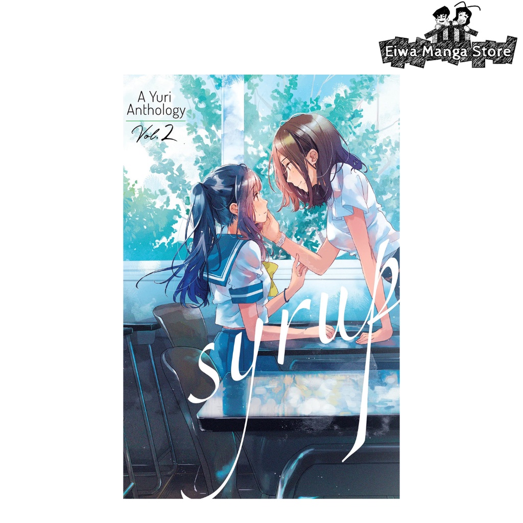 Pre Loved Syrup A Yuri Anthology Volume Manga Shopee Philippines