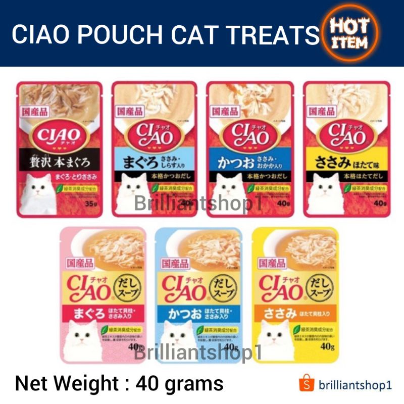 Ciao Wet Cat Food Pouch Kitten Adult Cat Food Treats Grams