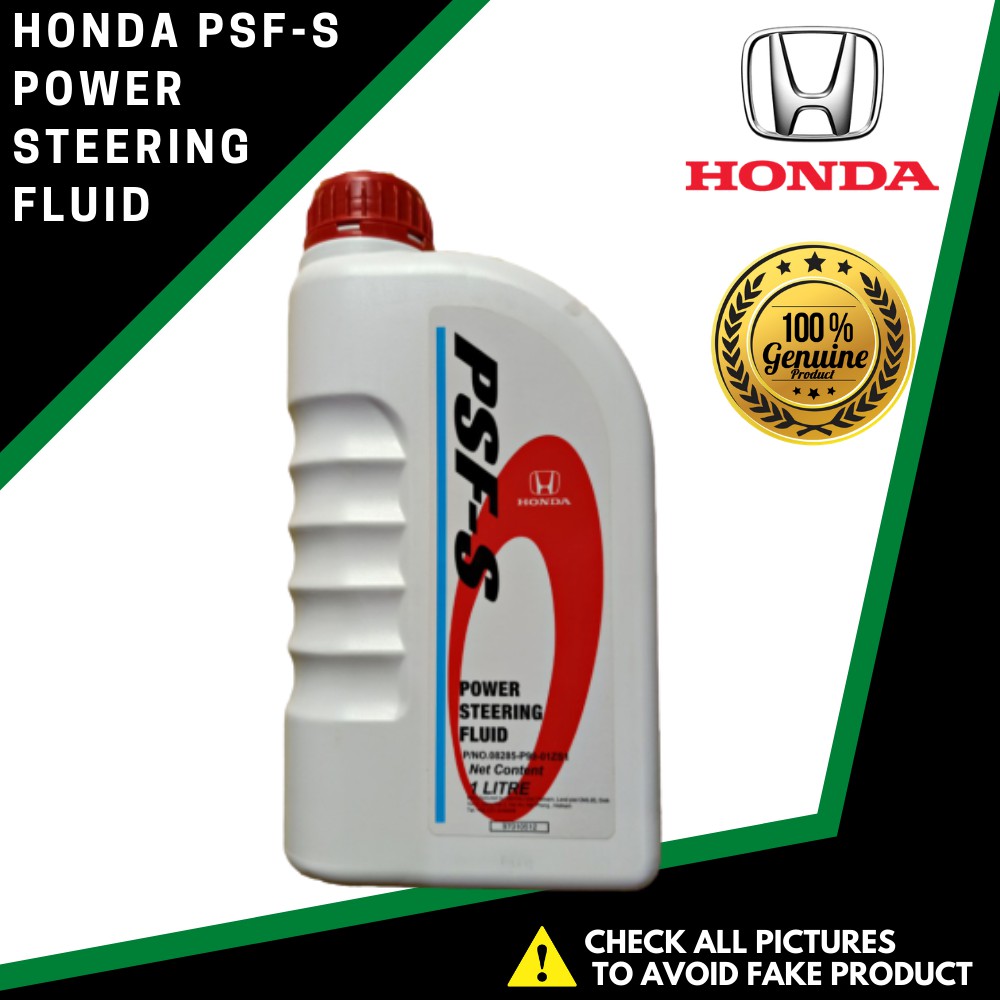 Honda Psf S Honda Power Steering Fluid Shopee Philippines