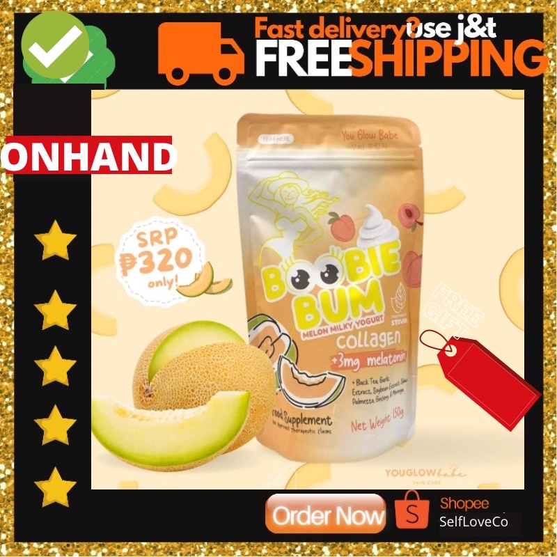 BOOBIE BUM Melon Milky Yogurt Collagen By YOU GLOW BABE Shopee