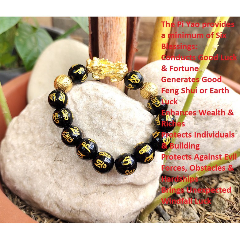 Feng Shui Black Obsidian Stones Vermiel Gold Piyao 18K Gold Filled