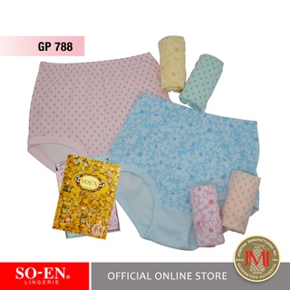 So En Lingerie Philippines Online Shop Shopee Philippines