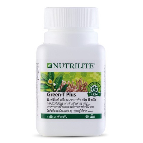 Green T Plus Green T Plus Nutrilite Trademark Contains 60 Tablets