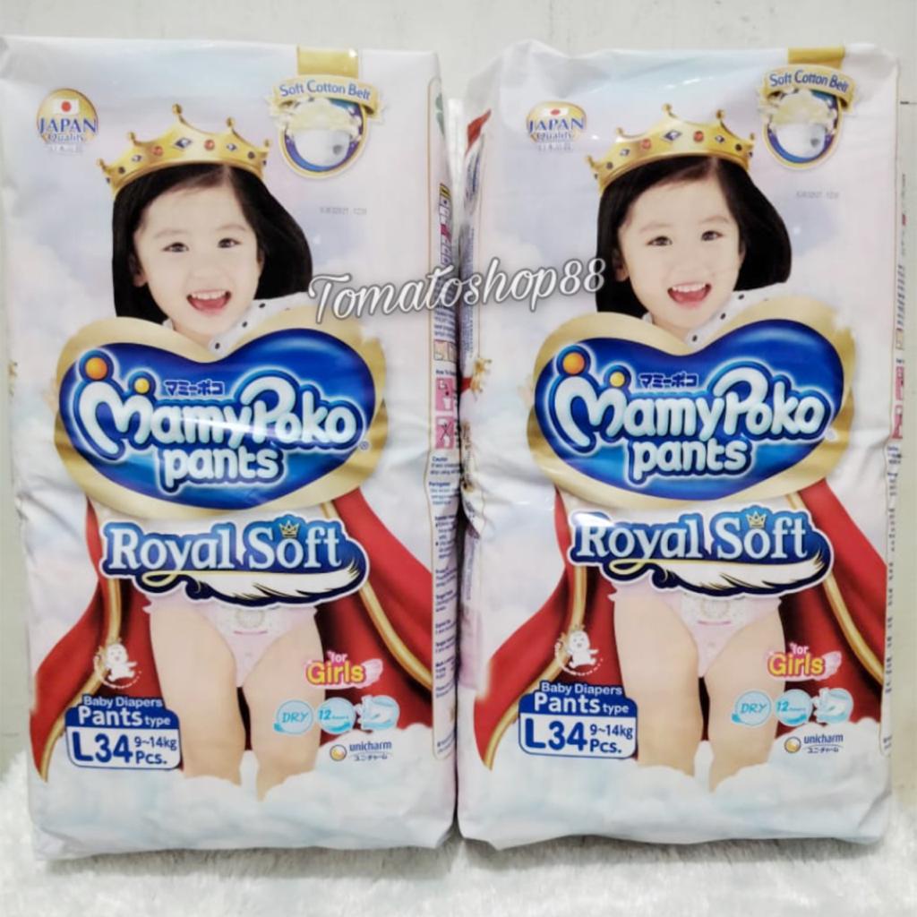 Mamypoko Royal Soft L Girl Pampers Shopee Philippines