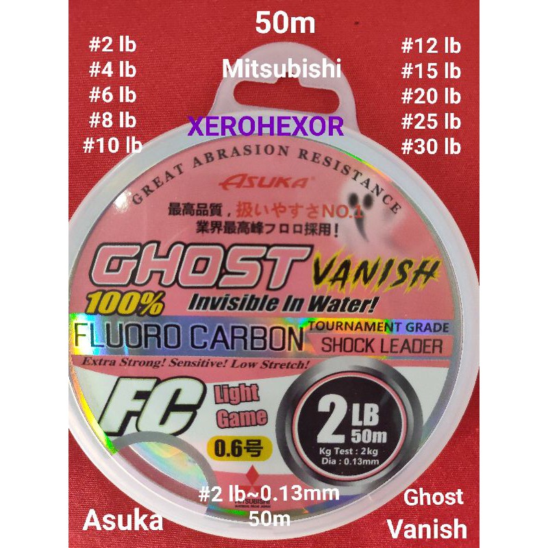 Asuka Ghost Vanish Fluorocarbon Shock Leader For Fishing Shopee