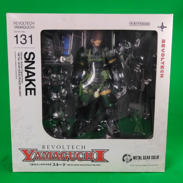 Revoltech Yamaguchi Metal Gear Solid Snake Shopee Philippines