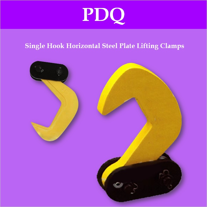 1T 3T PDQ Type Single Hook Horizontal Steel Plate Lifting Clamps Single