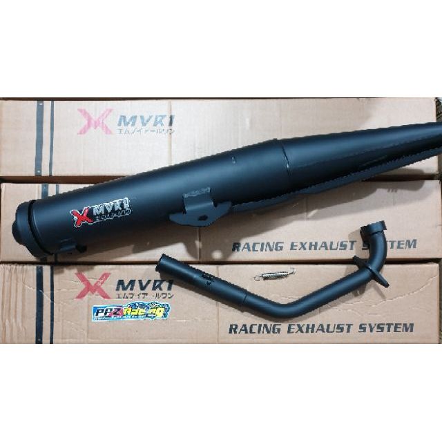 MVR1 POWER PIPE Silent Pipe SNIPERMX 135 Shopee Philippines