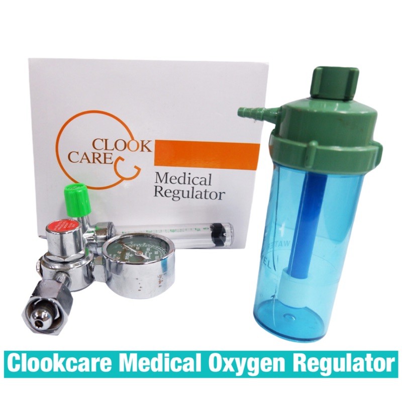 Clookcare Medical Oxygen Regulator Shopee Philippines