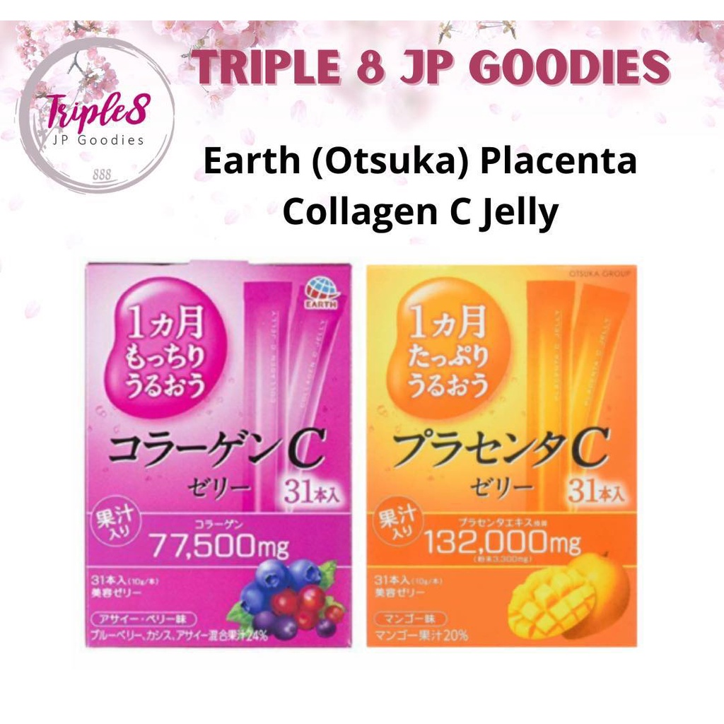 Earth Otsuka Placenta Collagen C Jelly 31 S Box Shopee Philippines