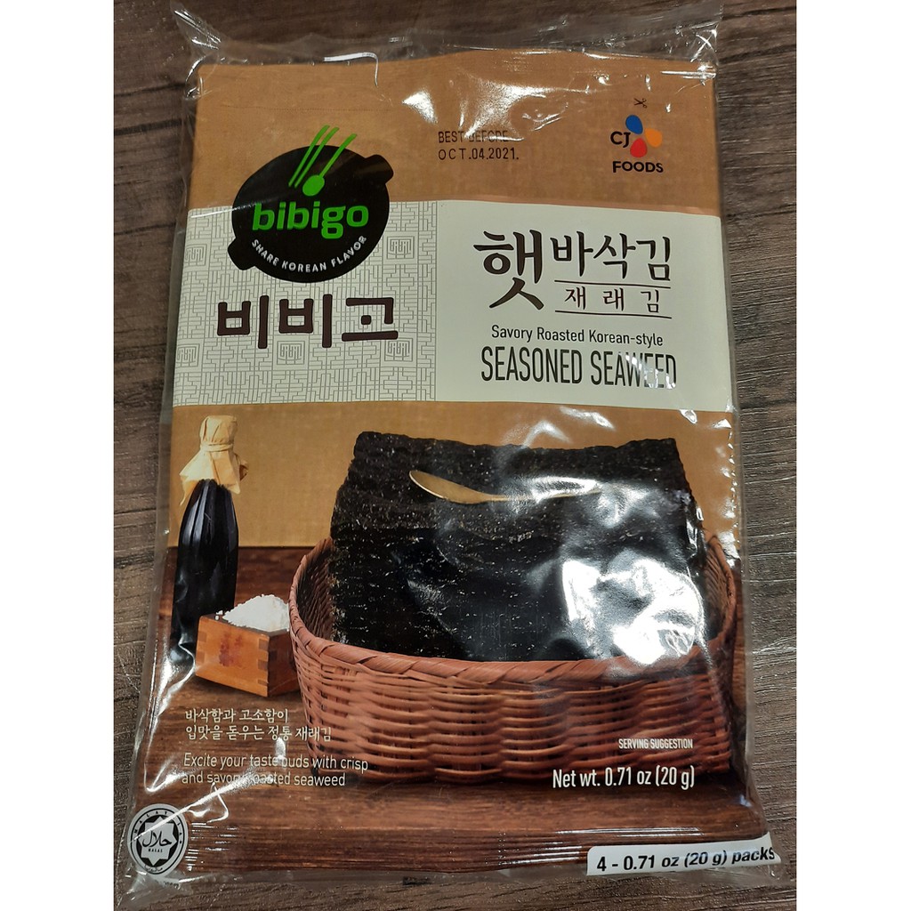 Bibigo Seasoned Seaweed Full Size G X Packs In A Box Shopee