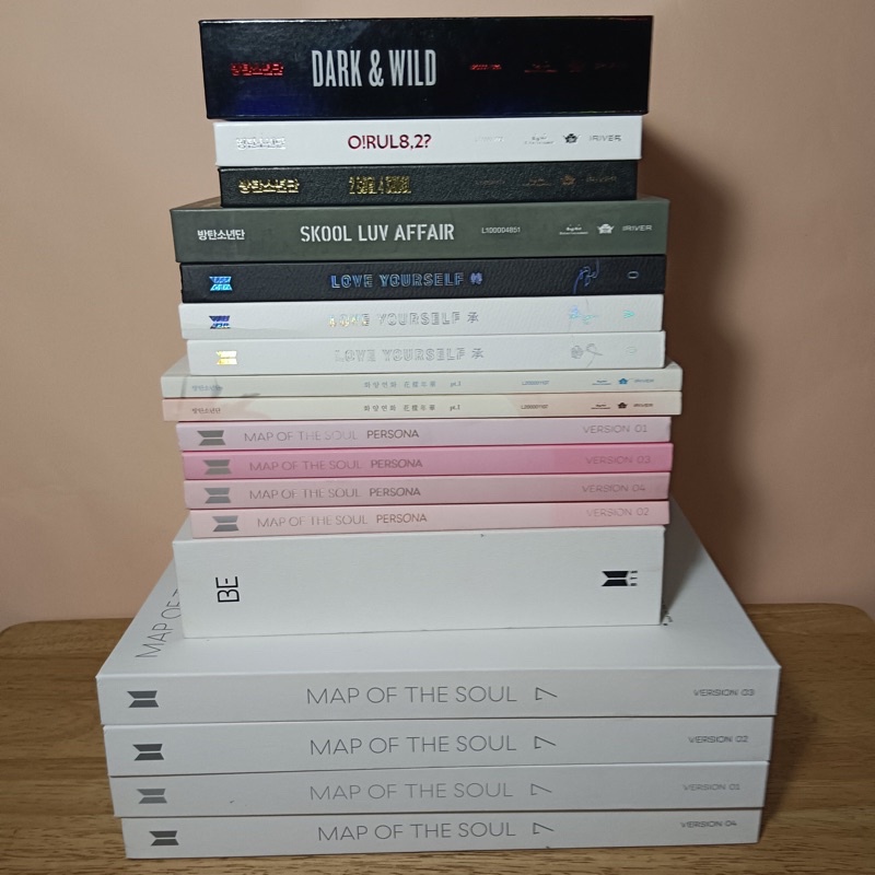 Bts Unsealed Album Be Deluxe Map Of Soul Persona Love Yourself Skool