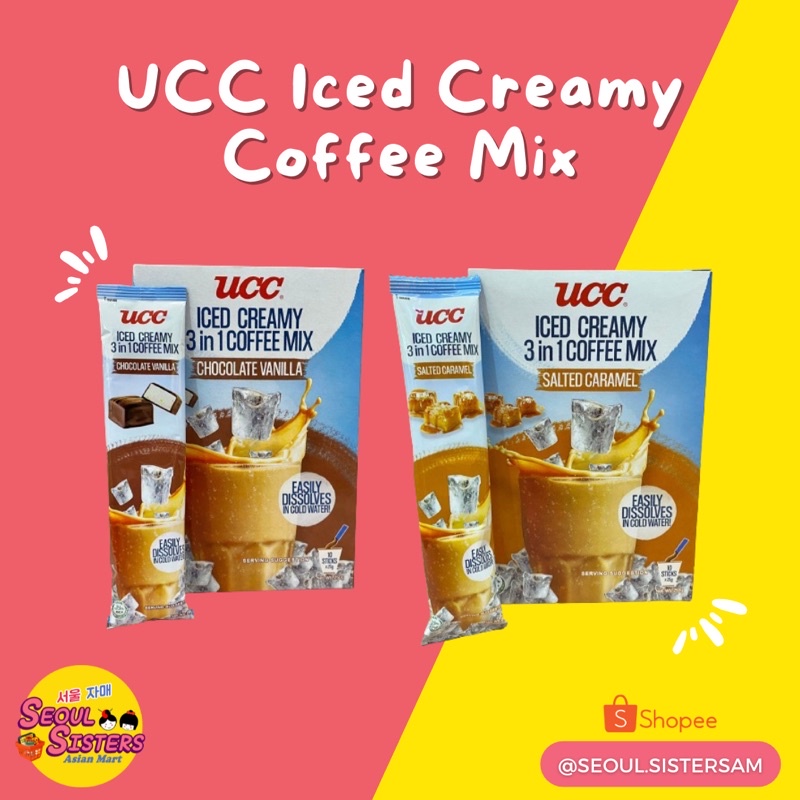 Ucc Iced Creamy Coffee Chocolate Vanilla Salted Caramel Mix In