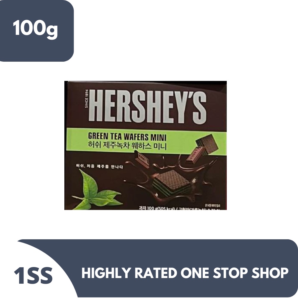 Hershey S Green Tea Wafers Mini 100g Shopee Philippines