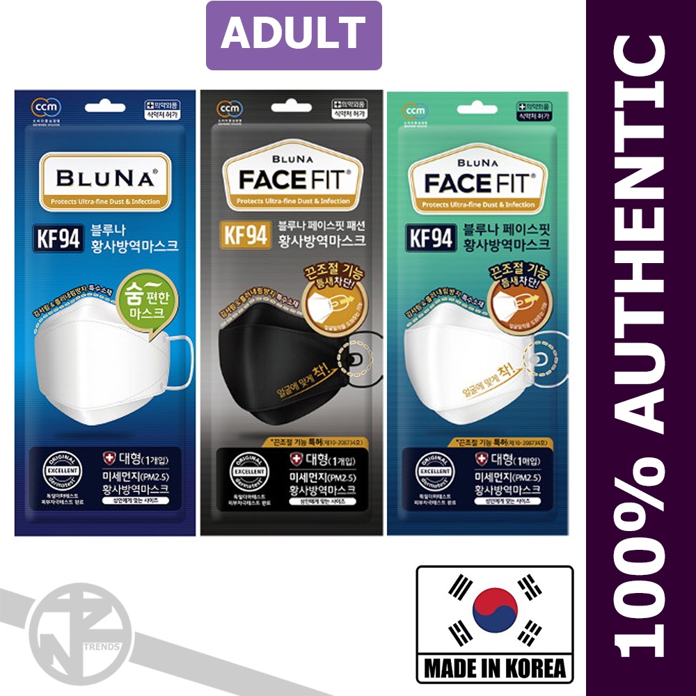 Bluna Face Fit Mask For Adults Kf Size Adjustable Face Mask Black