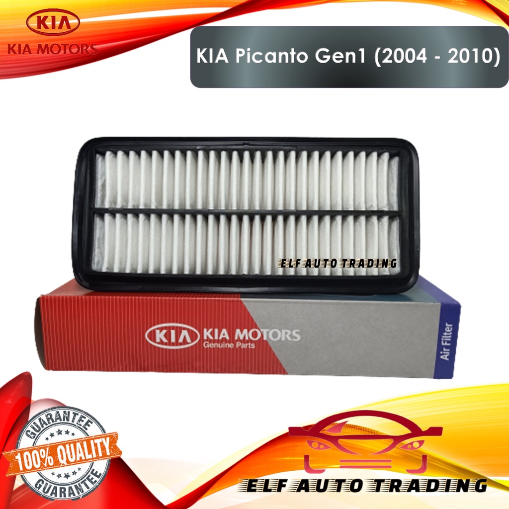 Engine Air Filter For Kia Picanto Gen Shopee Philippines