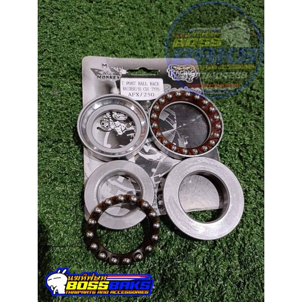 T Post Ball Race Raider Carb And Raider Fi Shopee Philippines