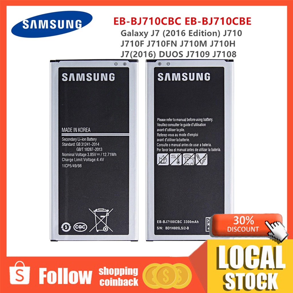 Samsung Galaxy J7 2016 Battery EB BJ710CBE High Quality Li Ion Battery