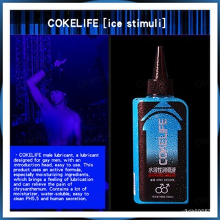 SYOK LICIN COKELIFE Anal Analgesic Sex Lubricant 85g Water Based And