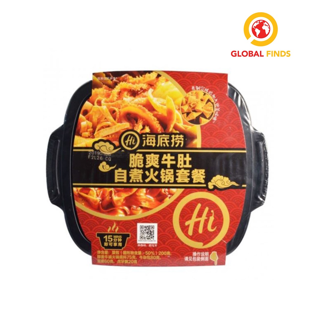 Hai Di Lao Hotpot Crispy Tripe G Shopee Philippines