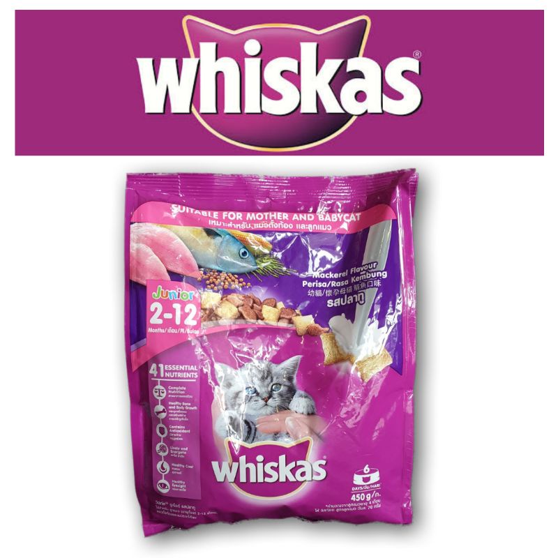 Whiskas Junior Mackerel Flavour Gr Suitable For Mother And Babycat