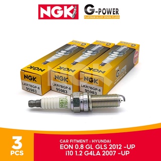 NGK LKR7BGP 8 G Power Platinum Spark Plug For Hyundai Eon 0 8 GL GLS