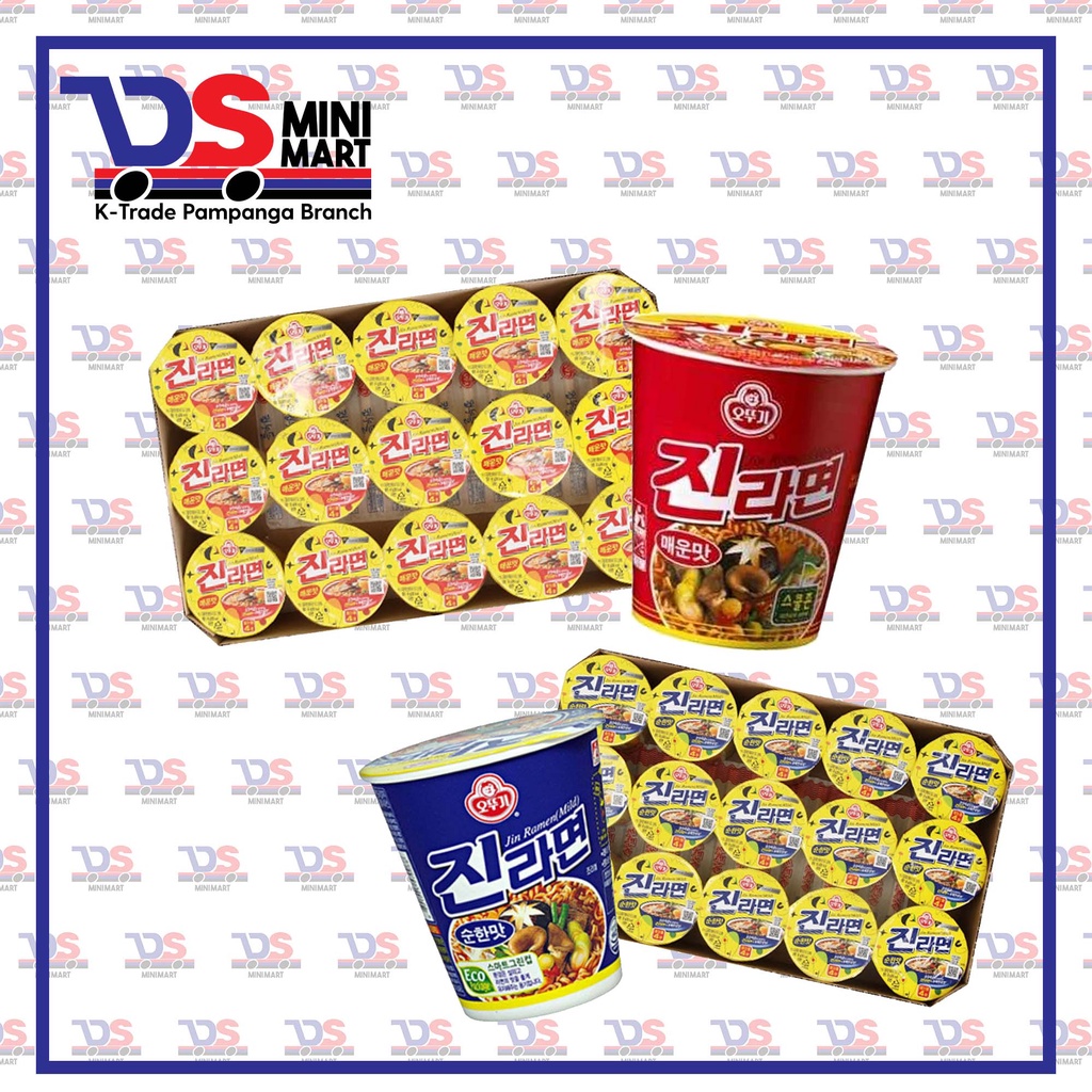 OTTOGI JIN RAMEN MILD AND SPICY CUP 15PCS 1 CASE Shopee Philippines