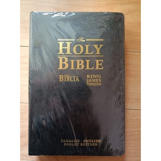 Diglot Edition Bible KJV Shopee Philippines