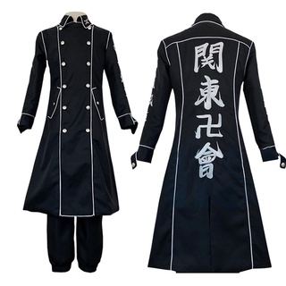 Anime Tokyo Revengers Ran Haitani Rindo Cosplay Costume Kanto Manji