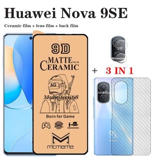 3 In 1 Huawei Nova 9 SE Nova 8i Nova Y70 Y90 Y70 Plus Ceramic