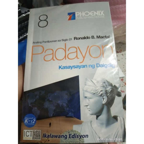 Padayon Kasaysayan Ng Daigdig Shopee Philippines