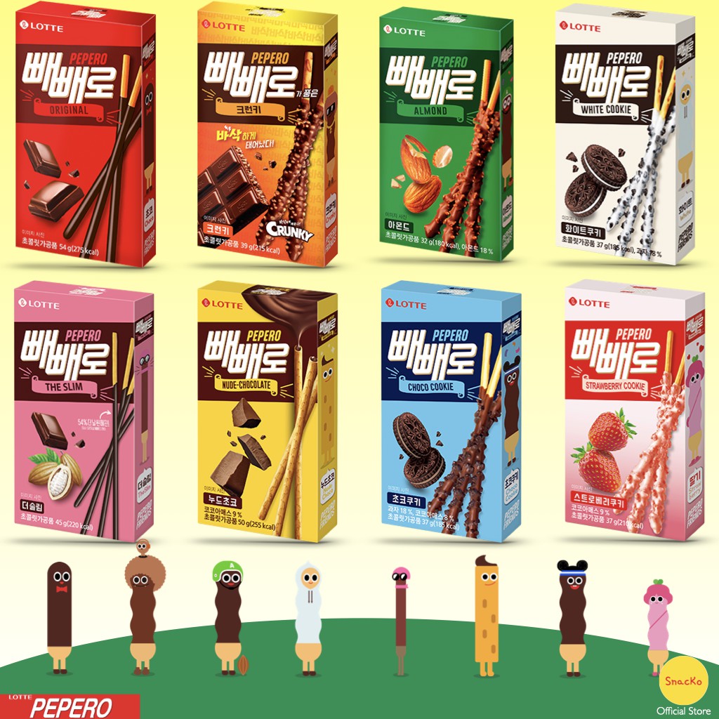 Lotte Pepero All Flavors G Korea Original Crunchy Almond