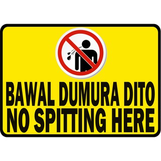 Bawal Umihi Dito A4 Laminated Signage Shopee Philippines