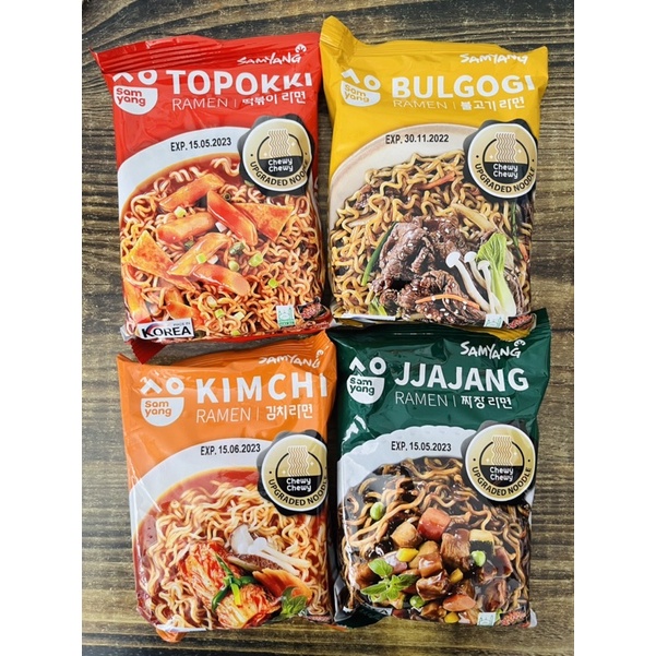 Samyang Jjajang Kimchi Bulgogi Topokki Shopee Philippines