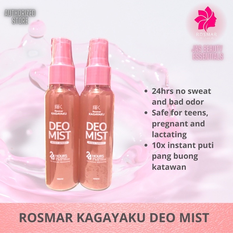 Original Rosmar Kagayaku Deo Mist Shopee Philippines