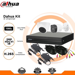 Dahua Cctv Camera Kit Ch Cctv Kit P Hd Mp Camera Dvr Complete