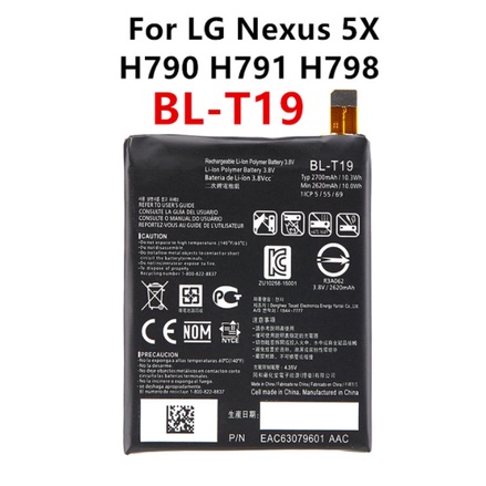 Replacement Bl T Battery For Lg Nexus X H Blt H H T