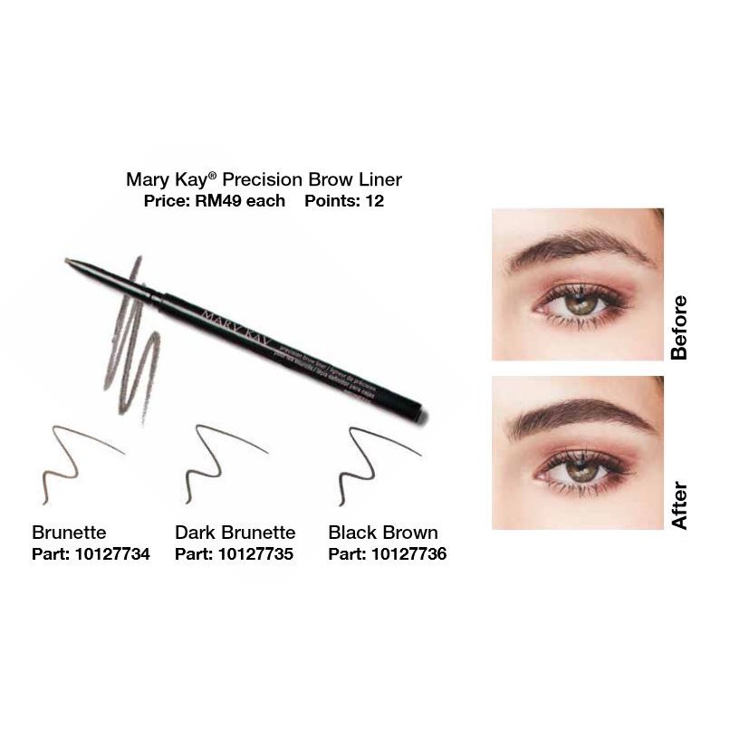 Mary Kay Precision Brow Liner Shopee Philippines