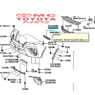 Front Left Fortuner VRZ 52116 0K250 Front Bumper Bracket Support