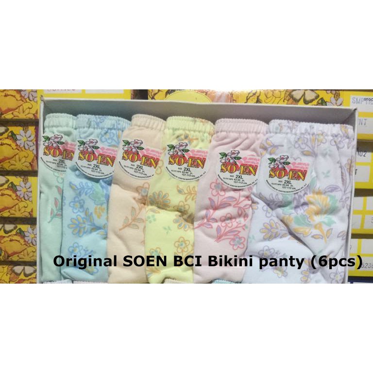 Original Soen Bci Bikini Panty Pcs Pack BeeCost
