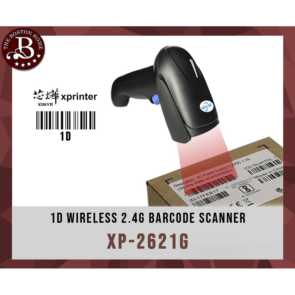 Xinye XPrinter XP 2621G Handhel Portable Wireless 1D Barcode Scanner