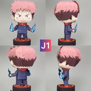 Jujutsu Kaisen Paper Craft Paper Anime Action Figure Shopee Philippines