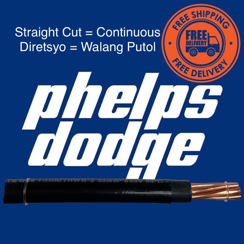 Mm Phelps Dodge Thhn Thwn Stranded Per Meter Shopee