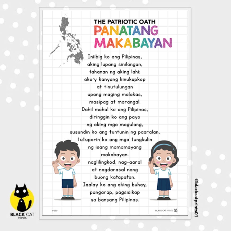 Lupang Hinirang Panatang Makabayan Educational Chart Poster A Size